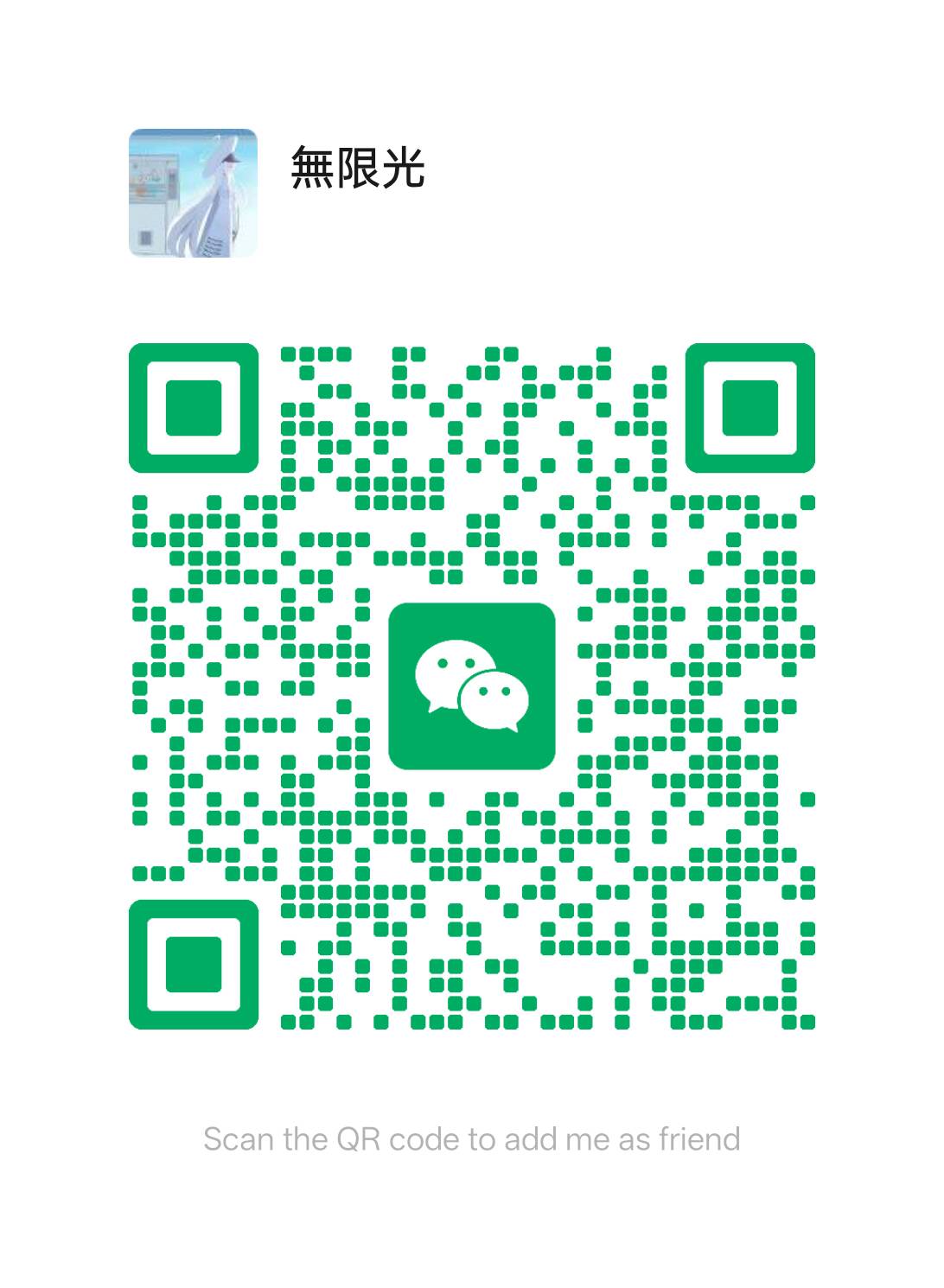 WeChat QR code